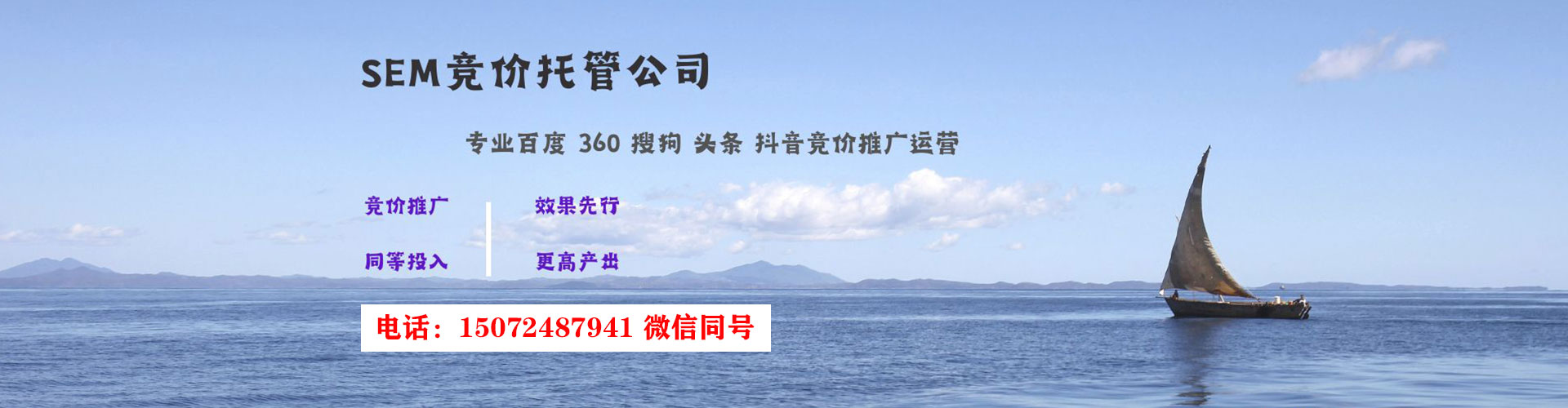 泾川渠道开户返点
