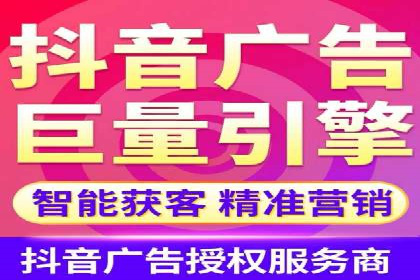竞价排名案例：行业领先企业经验